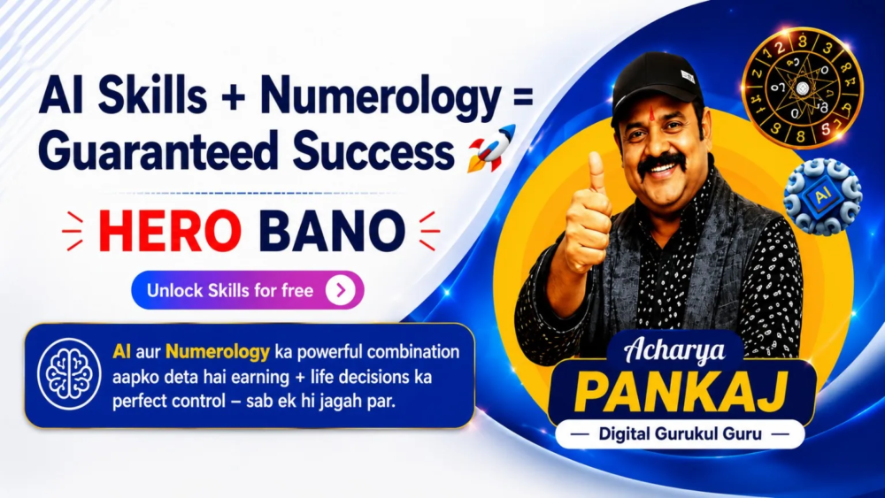 AI Skills + Numerology Career Success
