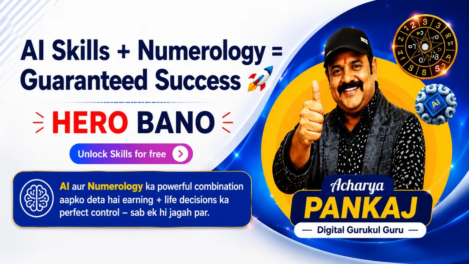 AI Skills + Numerology Career Success